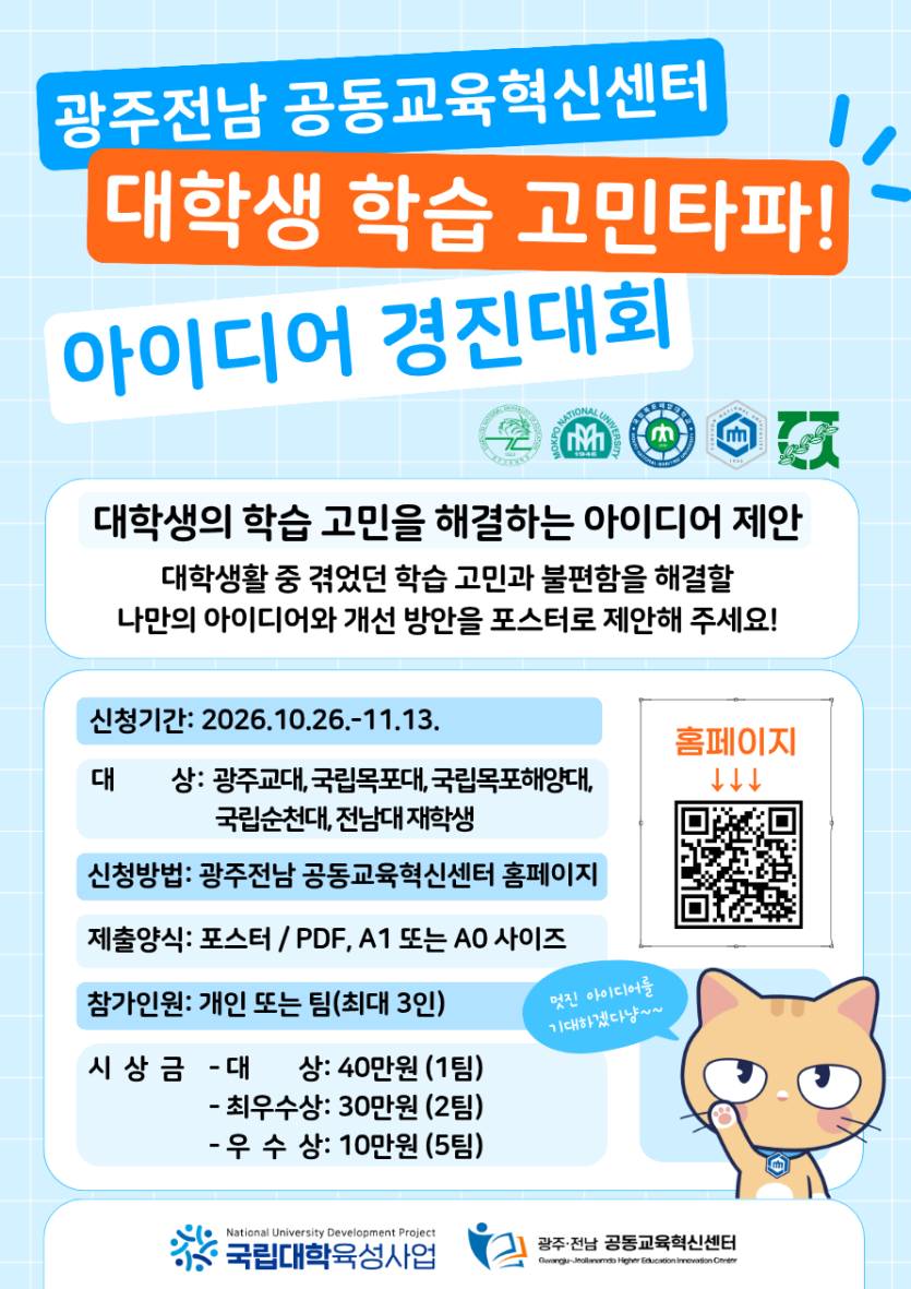 58c7c7a017eb0a24d7d7c08323bc2019_1792741046_9755.png